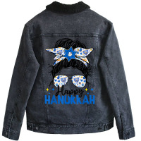 Happy Hanukkah Messy Bun Hair Xmas Jewish Holiday T Shirt Unisex Sherpa-lined Denim Jacket | Artistshot