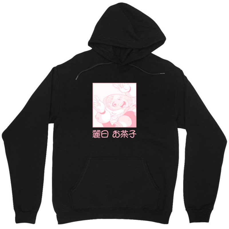 Ochako hotsell uraraka hoodie