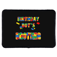 Building Block Brother Of The Birthday Boy Colorful Rectangle Patch | Artistshot