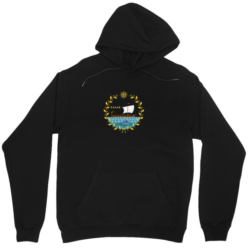 Ancient Greece (1st Version) Unisex Hoodie | Artistshot