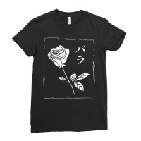 Japanese Letter And Floral Print Ladies Fitted T-shirt | Artistshot