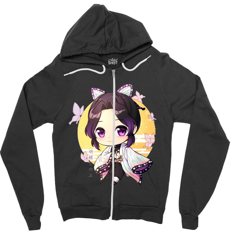 Beautiful Butterfly Amination Zipper Hoodie by JohannaMay | Artistshot