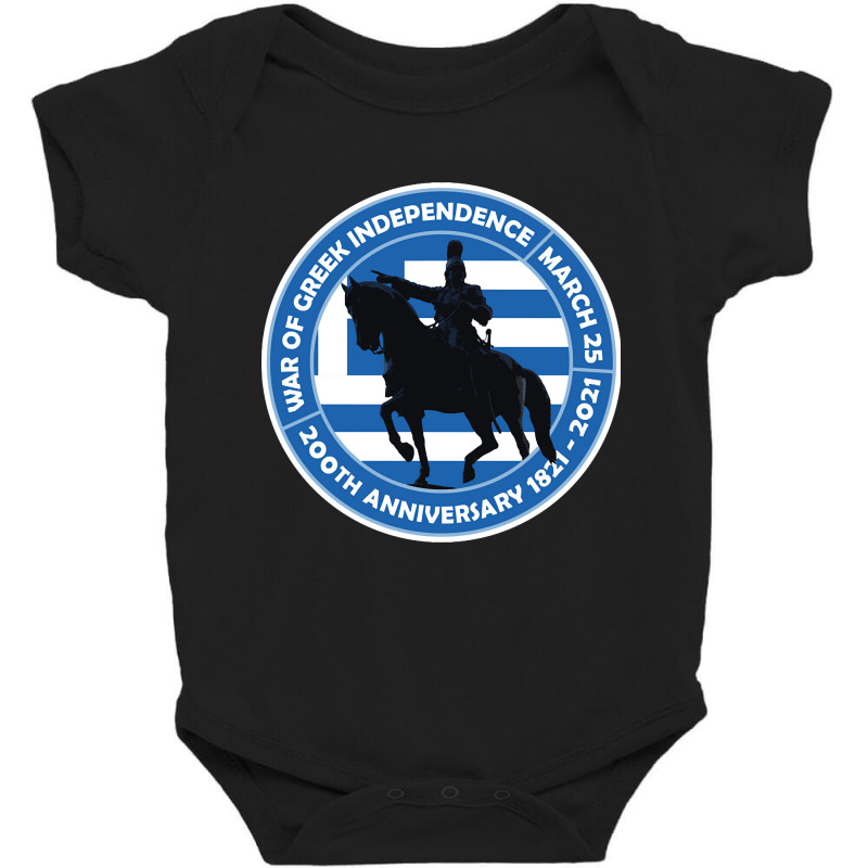 Greek Pride War Of Greek Independence 200th Anniversary Baby Bodysuit by Jerhogen528 | Artistshot