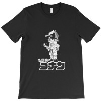 Detective Conan Cool T-shirt | Artistshot