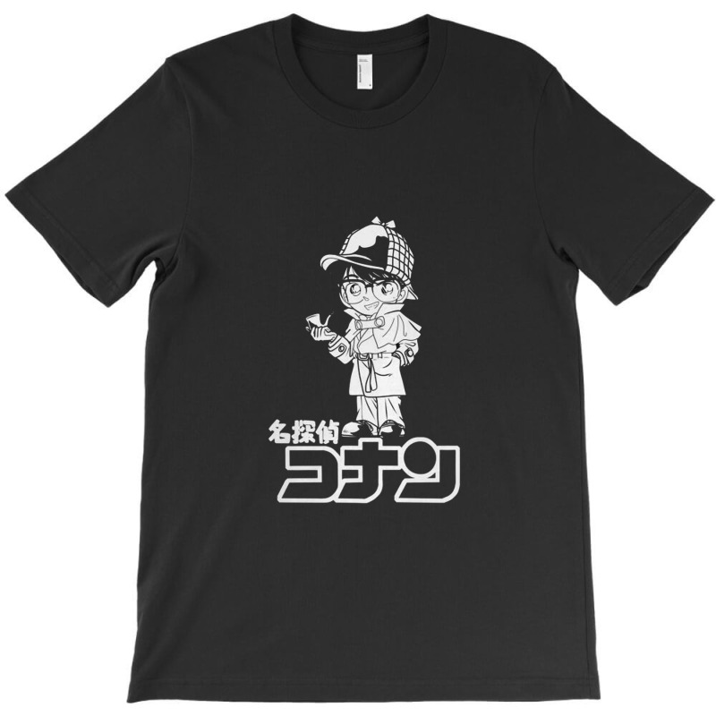 Detective Conan Cool T-Shirt by CecilRomaguera | Artistshot