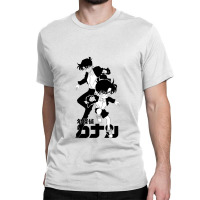 Detective Conan Boys Run Classic T-shirt | Artistshot