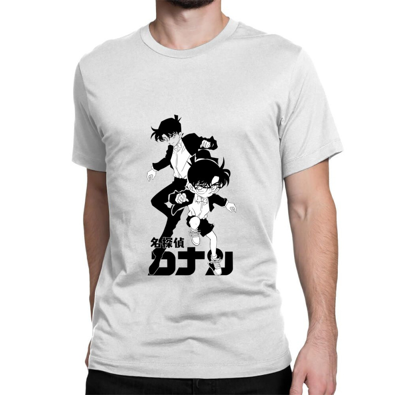 Detective Conan Boys Run Classic T-shirt by CecilRomaguera | Artistshot