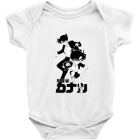 Detective Conan Boys Run Baby Bodysuit | Artistshot