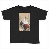 Wangxian Toddler T-shirt | Artistshot