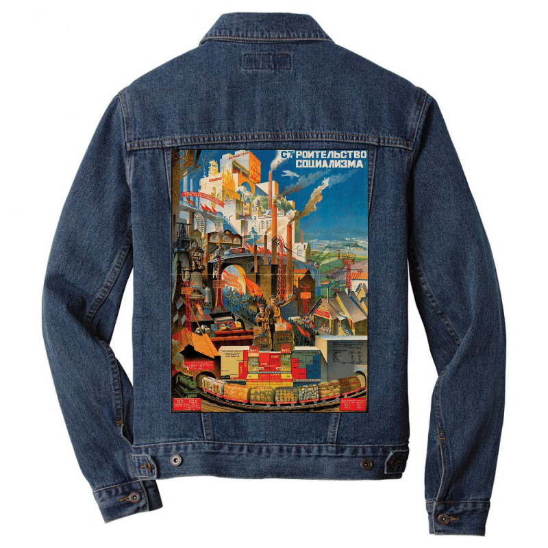 Building Socialism   1 Poster Men Denim Jacket by davidritaj | Artistshot