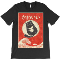 Retro Japanese Anime Cat Kawaii Japanese Word T-shirt | Artistshot