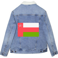 Flag Of Oman Unisex Sherpa-lined Denim Jacket | Artistshot