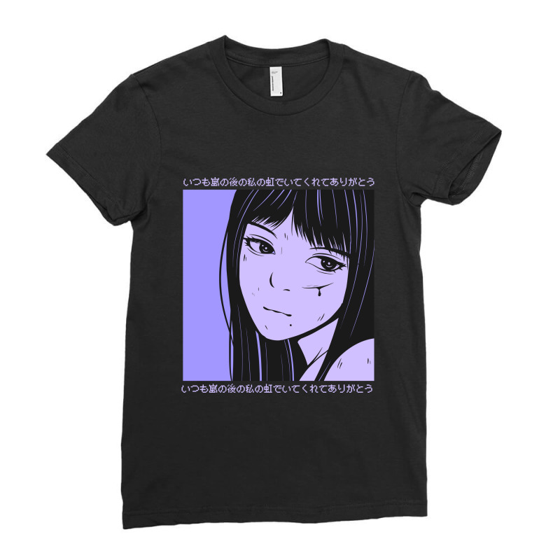 Anime Japanese Street Wear 7 Ladies Fitted T-Shirt by sheldyrivaldi | Artistshot