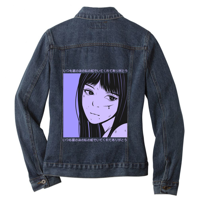 Anime Japanese Street Wear 7 Ladies Denim Jacket by sheldyrivaldi | Artistshot