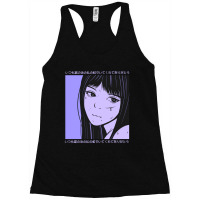 Anime Japanese Street Wear 7 Racerback Tank | Artistshot