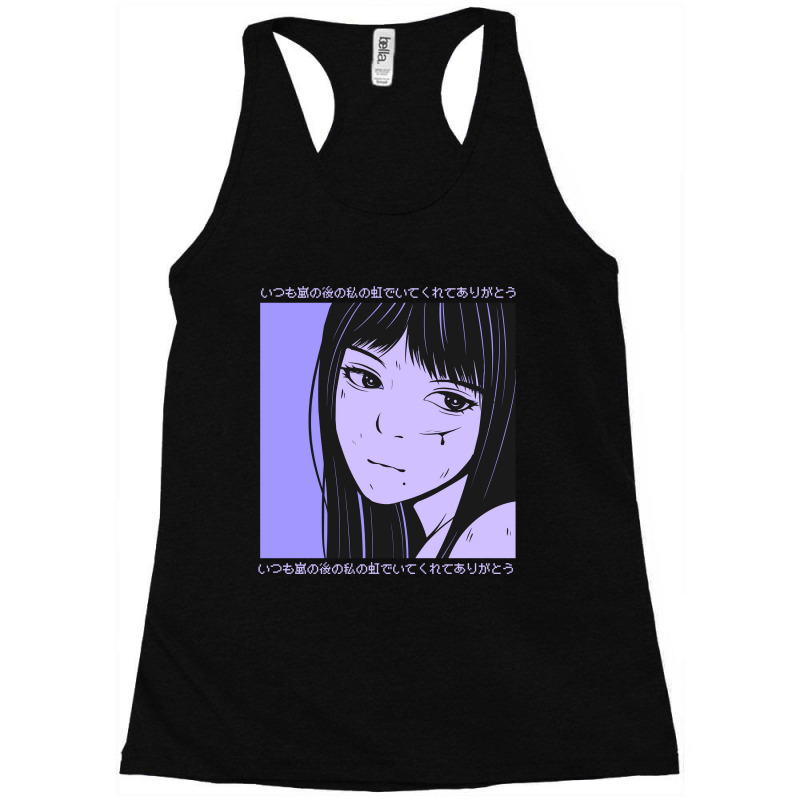 Anime Japanese Street Wear 7 Racerback Tank by sheldyrivaldi | Artistshot