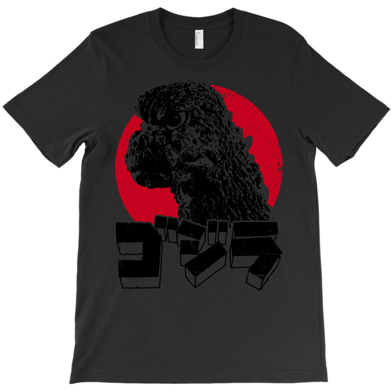 Godzilla - Big Head Sun T-shirt | Artistshot