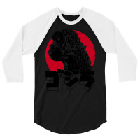 Godzilla - Big Head Sun 3/4 Sleeve Shirt | Artistshot