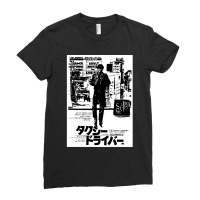 Taxi Driver Ladies Fitted T-shirt | Artistshot