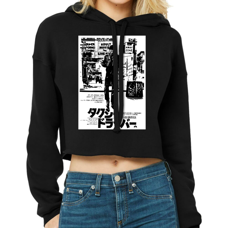 Taxi Driver Cropped Hoodie by AmyJeanKemmer | Artistshot