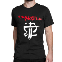 Strapping Young Lad 5f Classic T-shirt | Artistshot