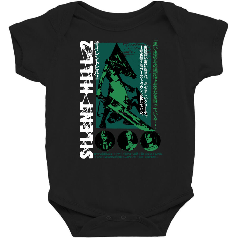 Pyramid Head Baby Bodysuit | Artistshot