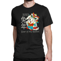 Happy Chinese New Year 2023 Year Of The Rabbit Dragon Suit Classic T-shirt | Artistshot