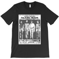 Catch The 80s Talking T-shirt | Artistshot