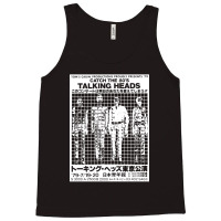 Catch The 80s Talking Tank Top | Artistshot