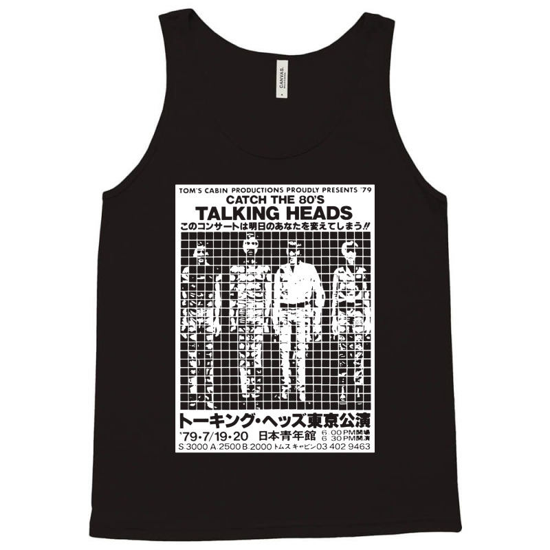 Catch The 80s Talking Tank Top | Artistshot