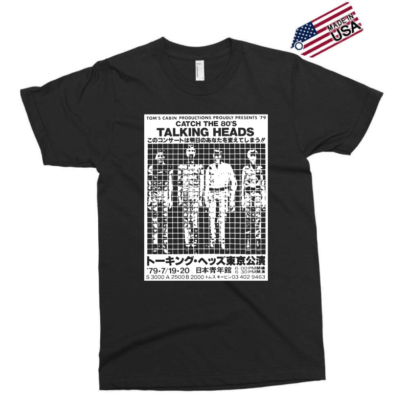 Catch The 80s Talking Exclusive T-shirt | Artistshot