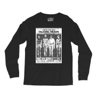 Catch The 80s Talking Long Sleeve Shirts | Artistshot