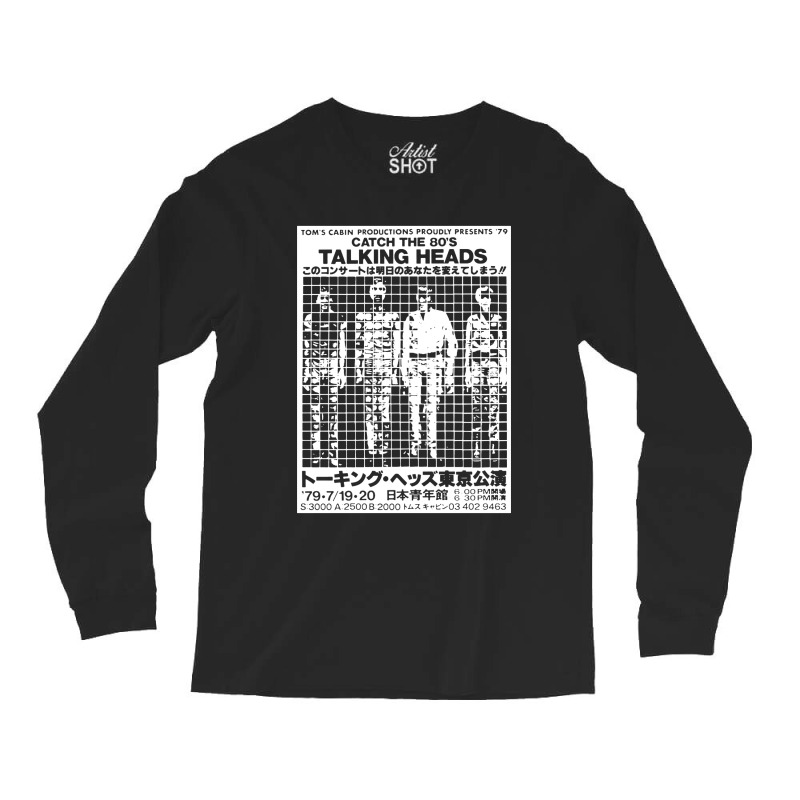 Catch The 80s Talking Long Sleeve Shirts | Artistshot