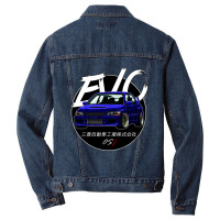 Jdm Evo Blue Black Sun Edition Men Denim Jacket | Artistshot