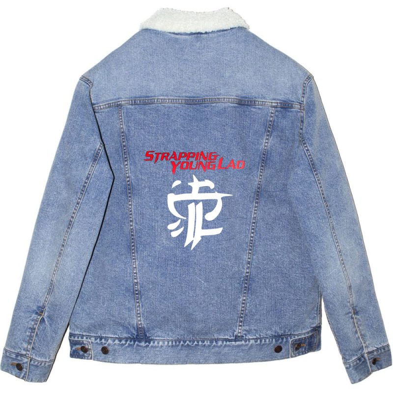 Strapping Young Lad 5f Unisex Sherpa-lined Denim Jacket | Artistshot