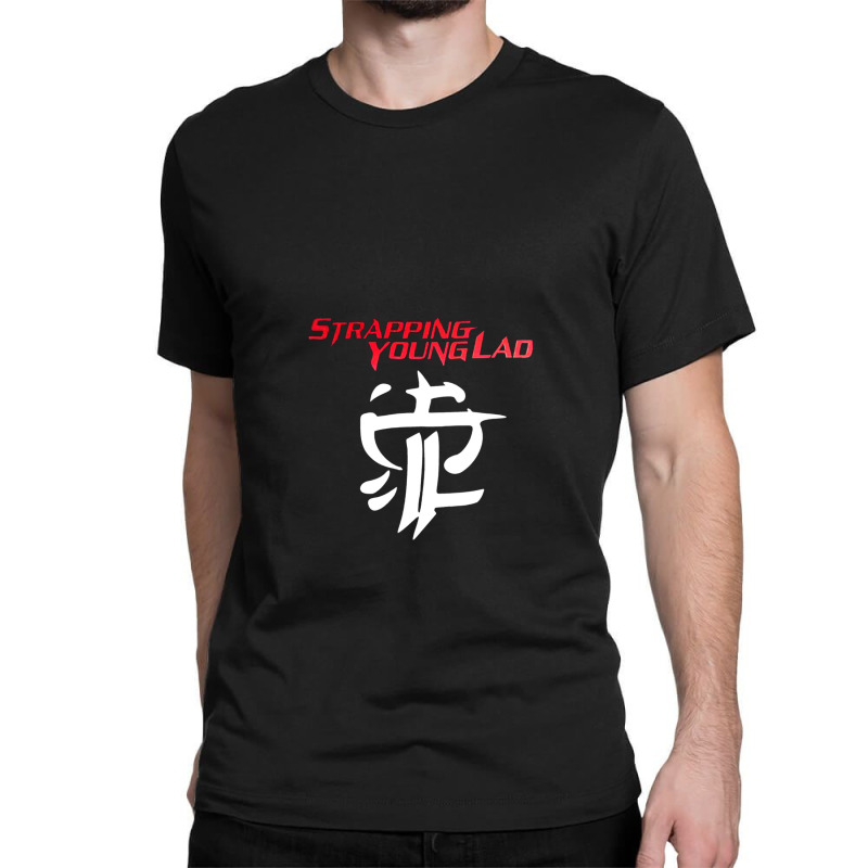 Strapping Young Lad 5f Classic T-shirt | Artistshot