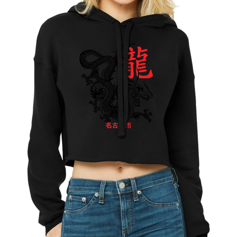 Japanese Dragon Tattoo Style Nagoya Japan-jm7zo Cropped Hoodie by Ledford Leslie | Artistshot