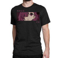 Anime Girl Eyes Japan Culture Art Japanese Aesthetic Classic T-shirt | Artistshot