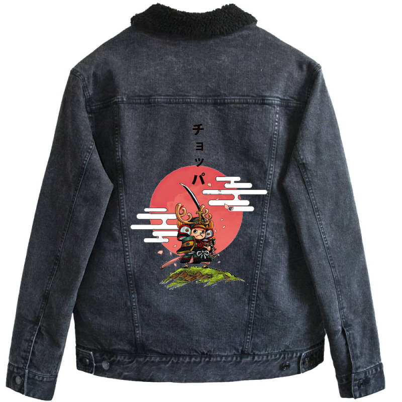 Chopper Samurai Unisex Sherpa-lined Denim Jacket | Artistshot