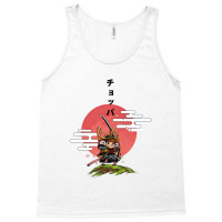 Chopper Samurai Tank Top | Artistshot