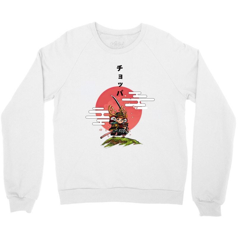 Chopper Samurai Crewneck Sweatshirt | Artistshot