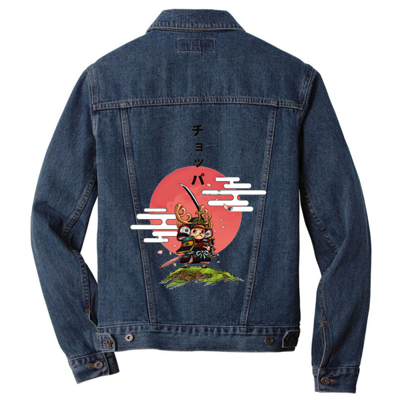 Chopper Samurai Men Denim Jacket | Artistshot