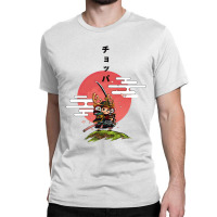 Chopper Samurai Classic T-shirt | Artistshot