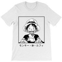 Luffy One Piece T-shirt | Artistshot