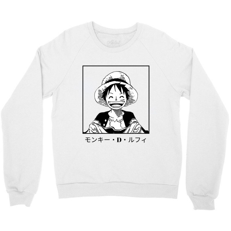 Luffy One Piece Crewneck Sweatshirt | Artistshot