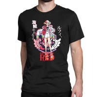 Uta One Piece Classic T-shirt | Artistshot