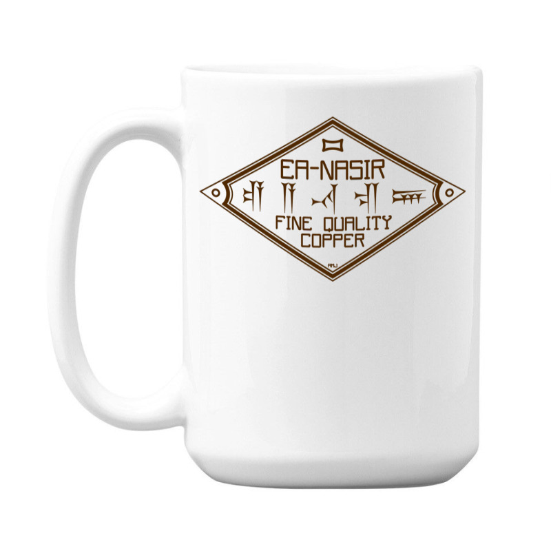 Ea Nasir Fine Quality Copper 15 Oz Coffee Mug | Artistshot