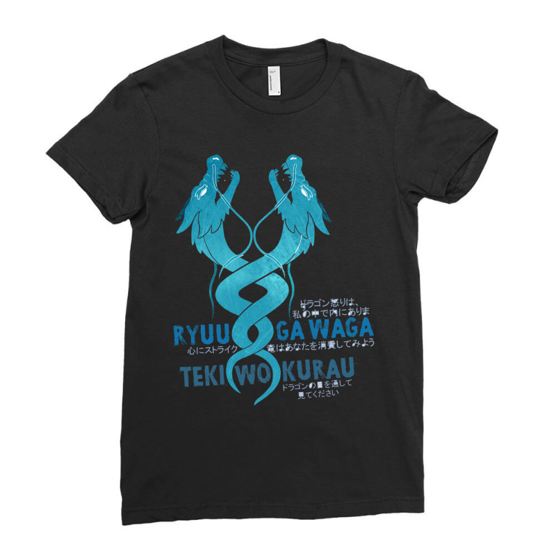 Ryuu Ga Waga Teki Wo Kurau Ladies Fitted T-Shirt by JESSICAFRANKLIN | Artistshot