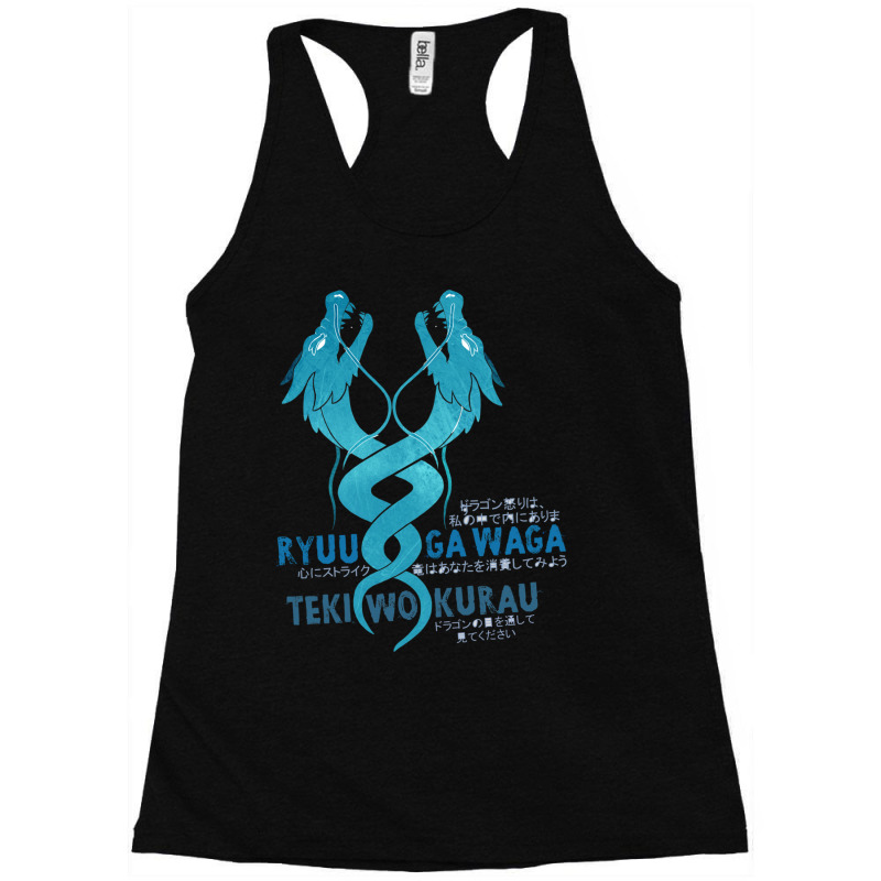 Ryuu Ga Waga Teki Wo Kurau Racerback Tank by JESSICAFRANKLIN | Artistshot