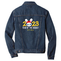 New Years Eve Party Supplies 2023 - Year Of The Rabbit Men Denim Jacket | Artistshot